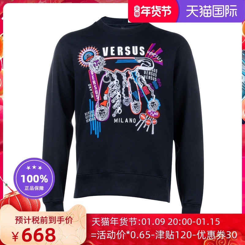 Versace/范思哲时尚刺绣图案休闲男士全棉圆领长袖加绒卫衣