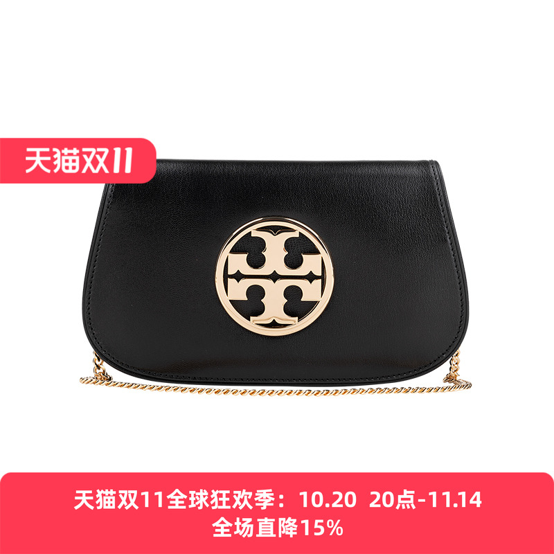 TORY BURCH 汤丽柏琦女士REVA中号链条翻盖单肩包女推选