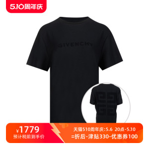 Givenchy短袖T恤男士全棉