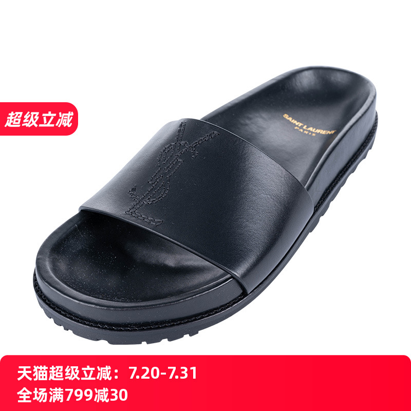 【孤品瑕疵】saint laurent圣罗兰女士凉拖鞋沙滩拖 - 封面