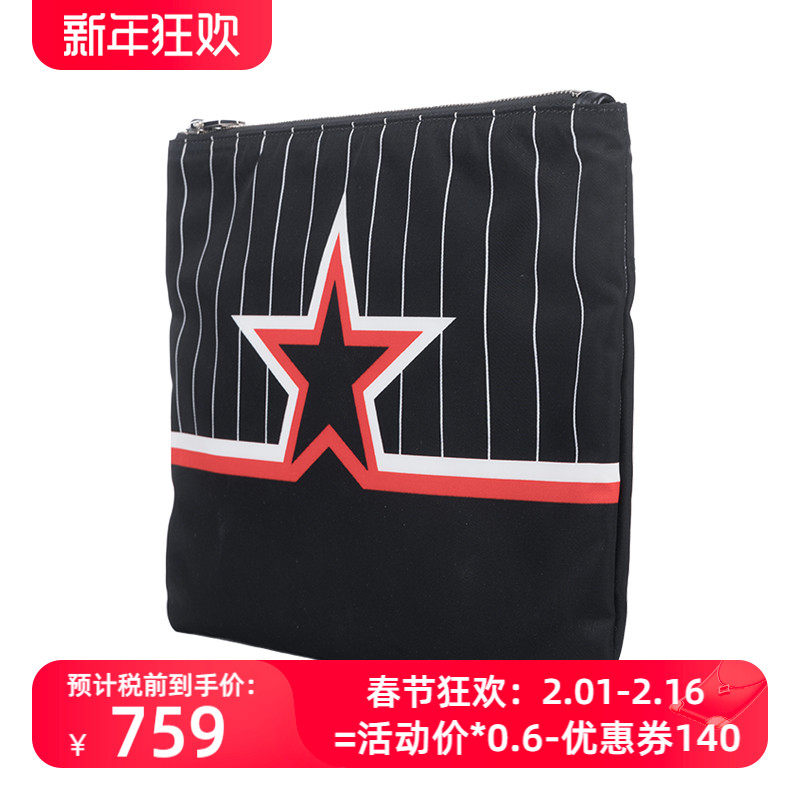 Givenchy/纪梵希时尚五角星信封包手拿包男女包