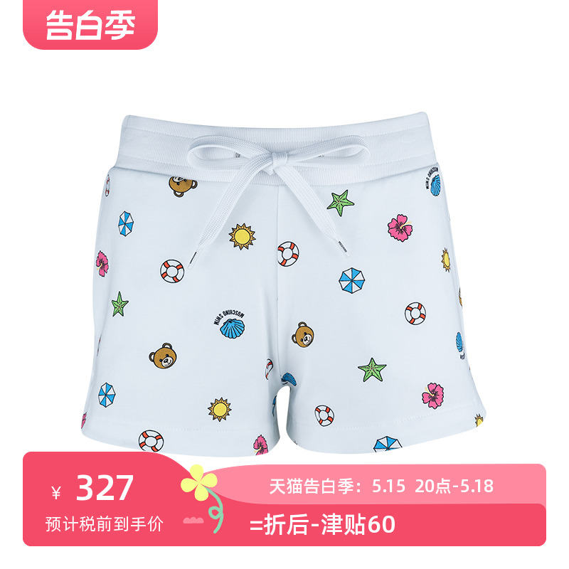 moschino/莫斯奇诺女经典海洋印花logo系带休闲短裤女士春季特卖