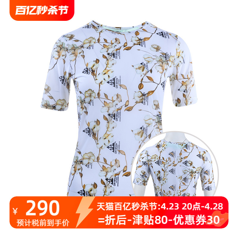 offwhite女士印花LOGO短袖T恤OWAA060R19C99057奥莱D 女装/女士精品 T恤 原图主图