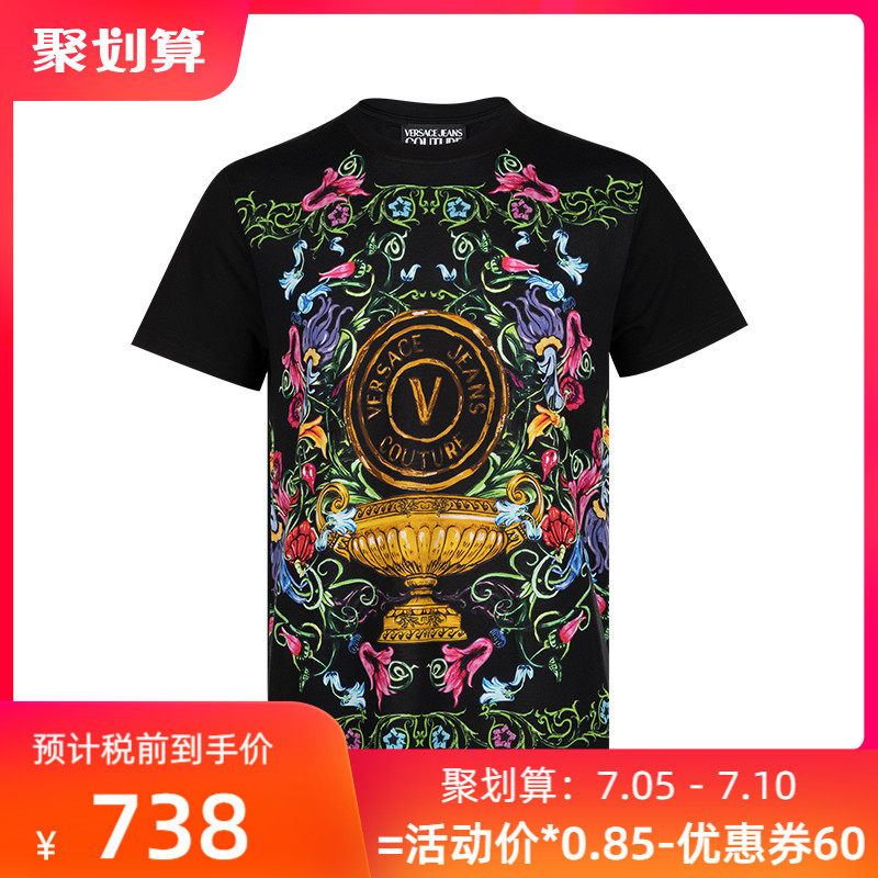 Versace/范思哲经典V-Emblem Garden 男士全棉短袖T恤男新款