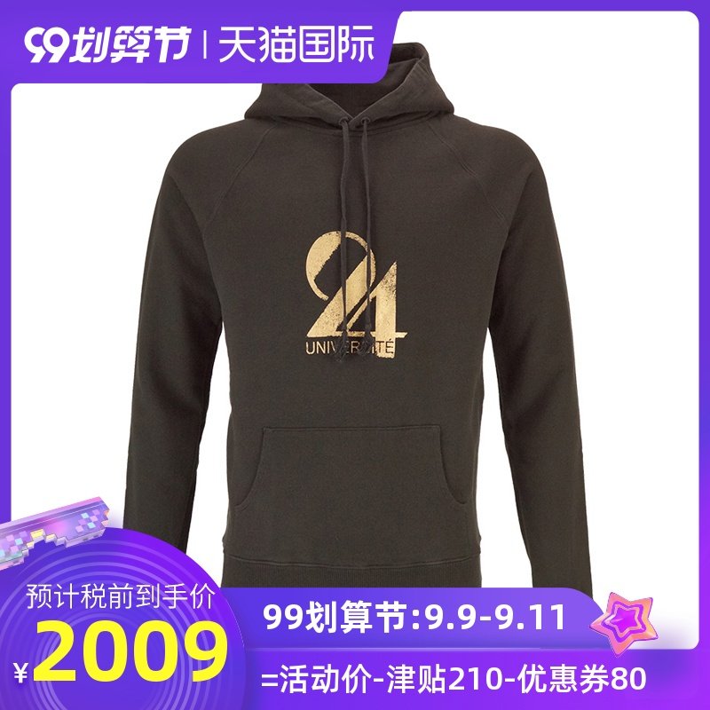 SAINT LAURENT圣罗兰 正品2019男士印花连帽卫T恤衣557924-YBEA2