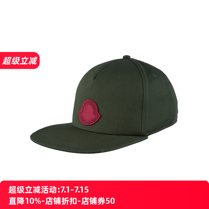 蒙口男士休闲帽子鸭舌帽