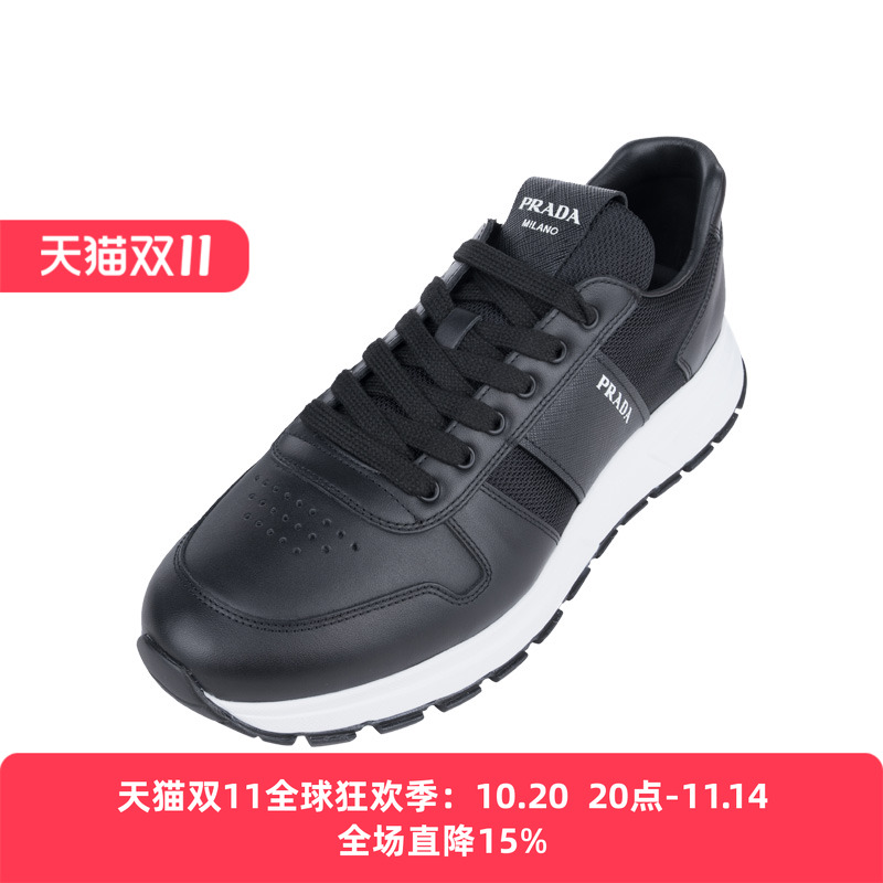 普拉达经典字母系带休闲运动鞋