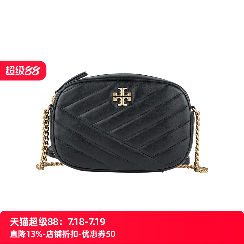 ToryBuch经典单肩挎包链条包女