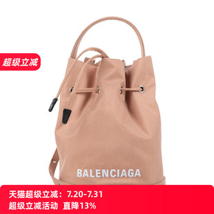 Balenciaga巴黎世家女士徽标抽带水桶包单肩斜挎手提包女限定