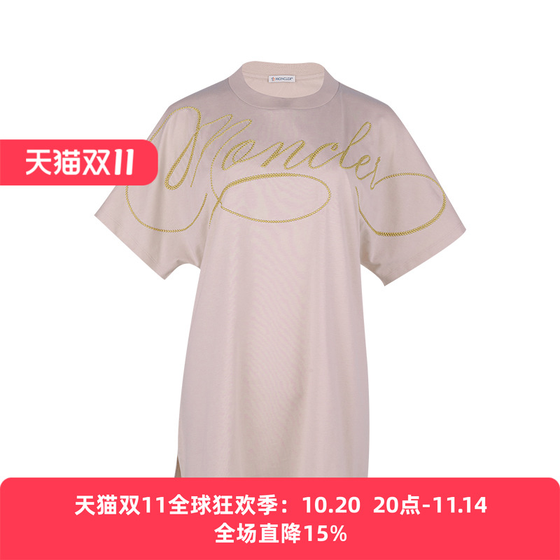 盟可睐女士全棉经典字母短袖T恤