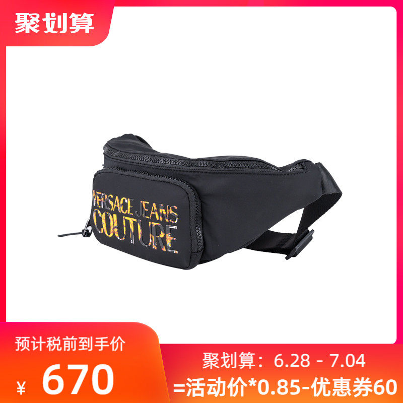 Versace/范思哲男女款经典logo压纹腰包男女2023年春夏新款