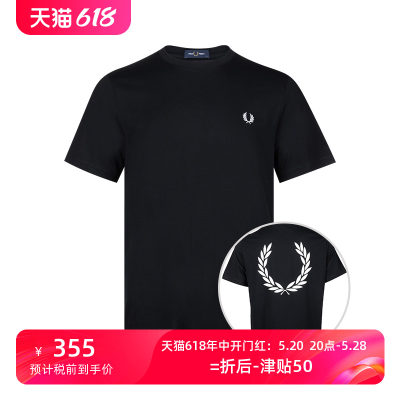 FREDPERRY短袖男士T恤刺绣logo