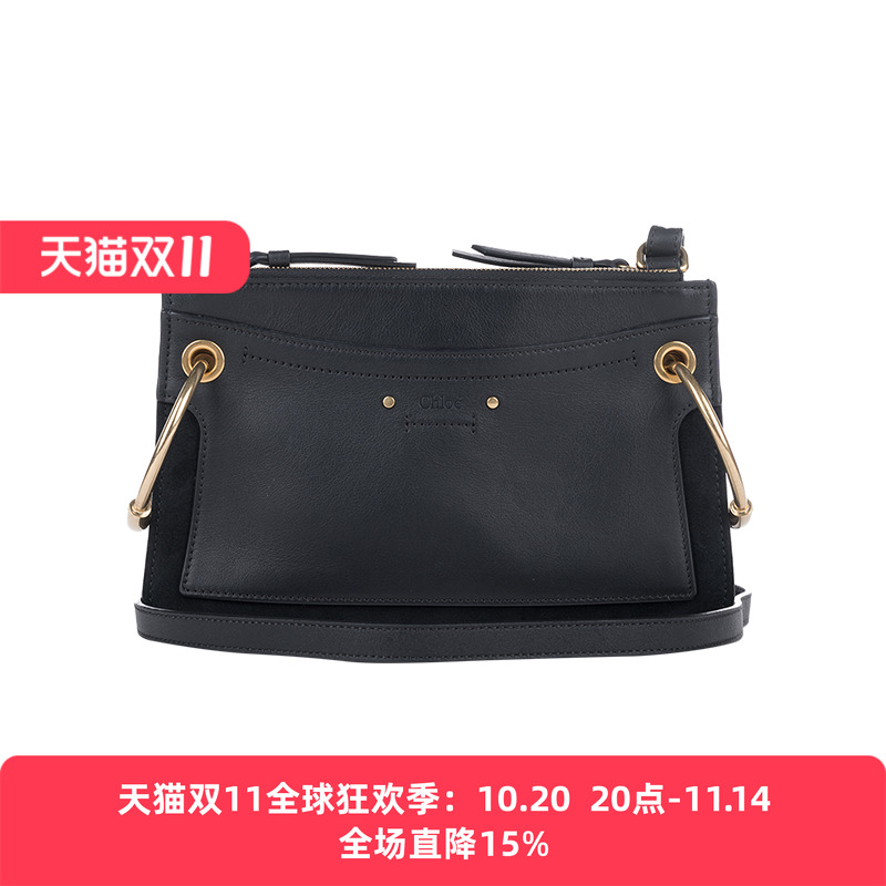 Chloe/蔻依单肩挎包女士
