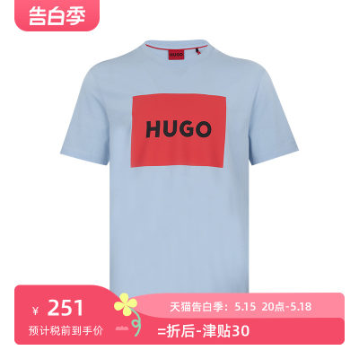 HugoBoss短袖男士T恤全棉