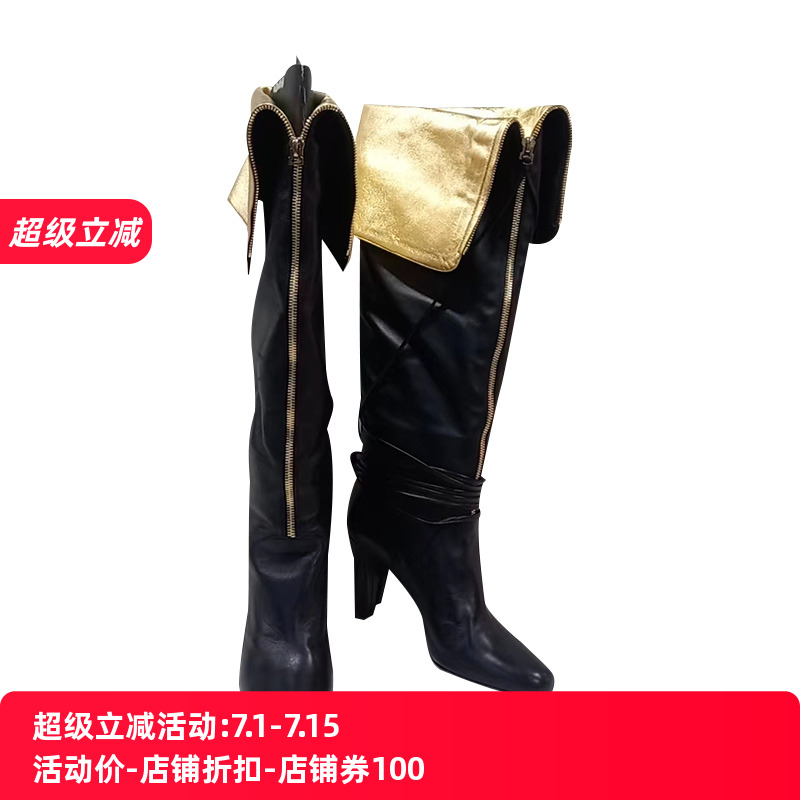 saintlaurent圣罗兰女长筒靴子