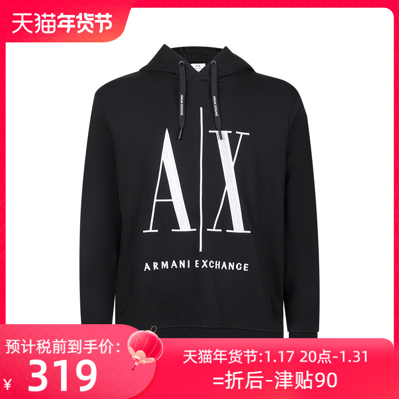 网球风Armani Exchange阿玛尼logo印花套头式连帽衫男士奥莱A