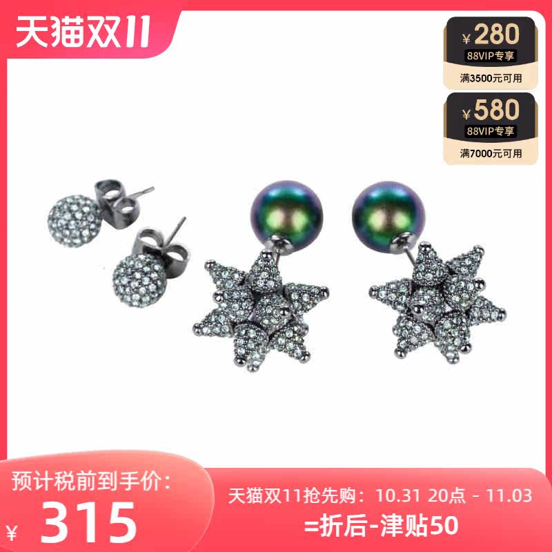 Swarovski/施华洛世奇SW5344031五角星两对装耳饰耳钉女士限定高性价比高么？