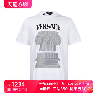 Versace/范思哲短袖男士T恤