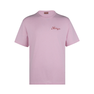 KENZO高田贤三男士 刺绣棉质圆领套头T恤男春夏2026年新品