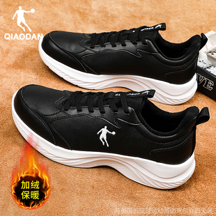 乔丹加绒运动鞋男鞋2025冬季新款皮面防水棉鞋休闲保暖跑步鞋子