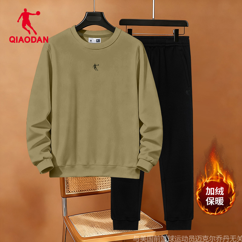 乔丹运动套装跑步两件套