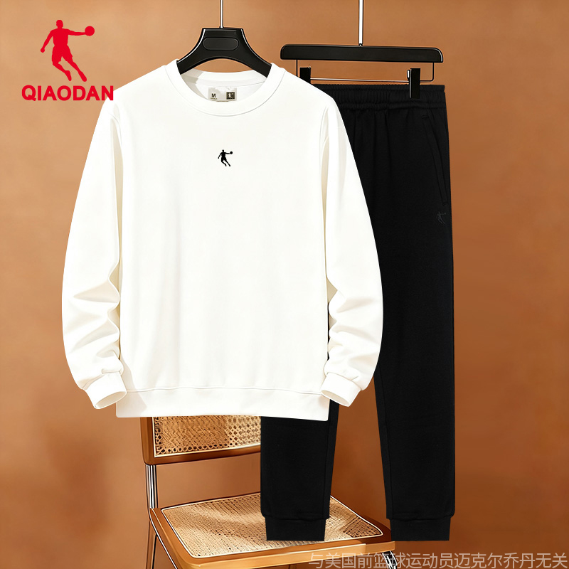 乔丹运动套装男2025秋冬季官方正品宽松健身训练服卫衣卫裤两件套