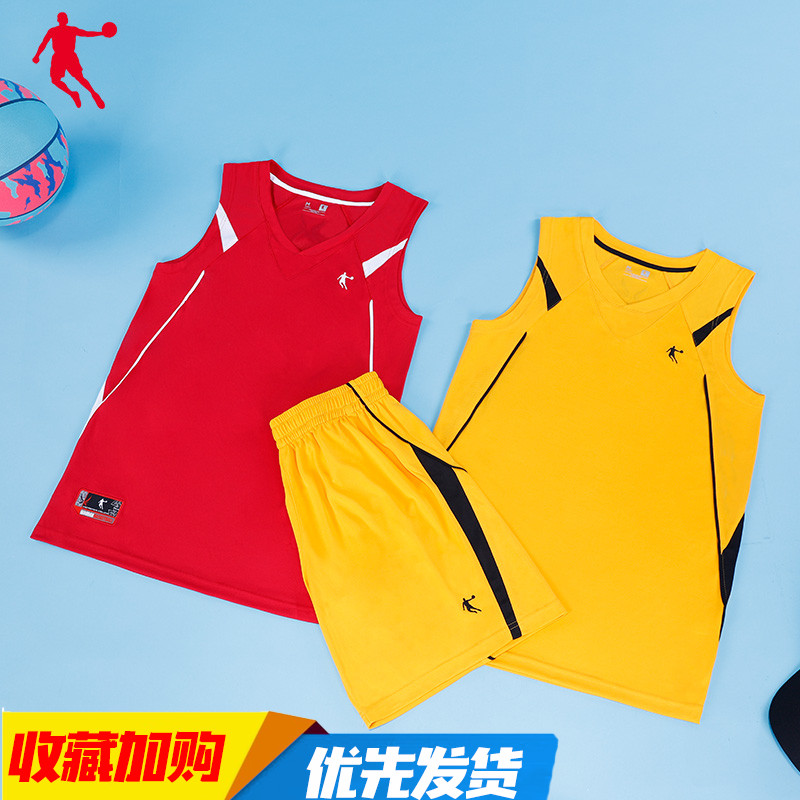 乔丹篮球服套装男2025夏季新款青少年学生比赛定制背心短裤两件套