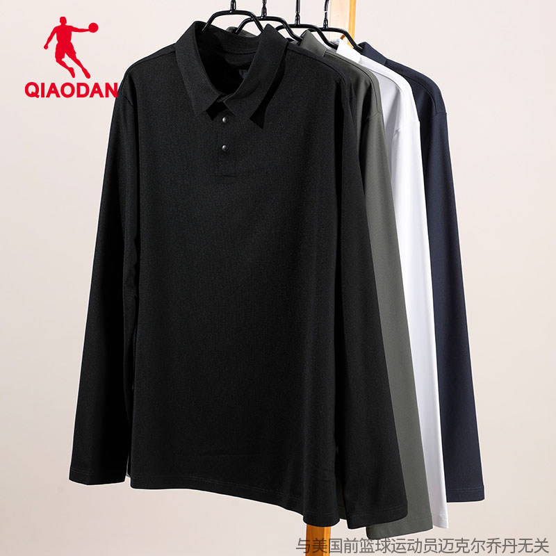 乔丹T恤男士2026春季新款宽松商务休闲长袖polo衫翻领冰丝运动服