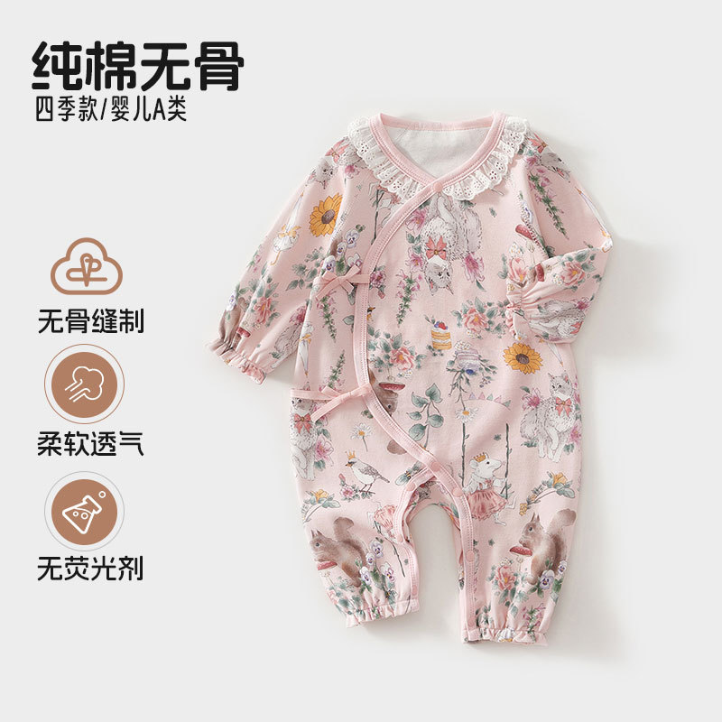新生儿春秋男款婴儿服饰a类纯棉连体衣哈衣婴童装四季初生女宝宝