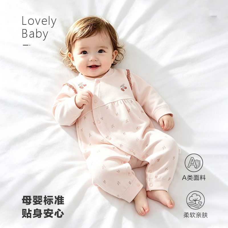 女宝宝新款爬服A 类婴幼儿新生儿贴身无骨工艺纯棉婴儿连体衣
