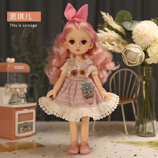 洋娃娃玩具女孩爱莎艾莎公主玩偶衣服换装礼物套装美人鱼2026新年