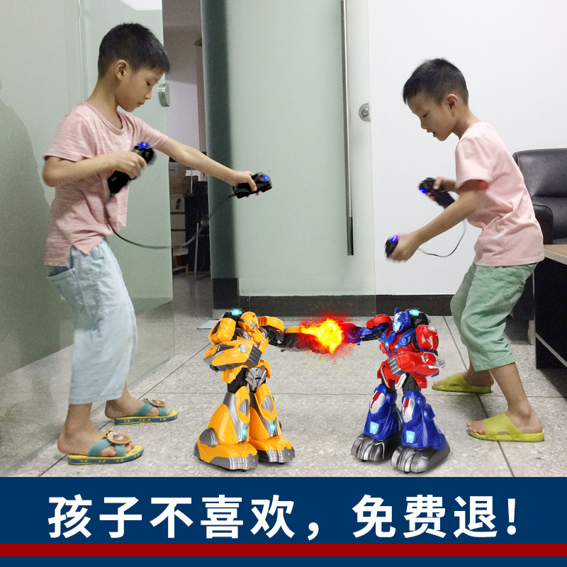 儿童玩具男孩4对战5格斗7机器人3到6至12岁以上8男童10生日9礼物