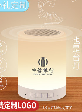 迷你随身音箱掌心大小音质不缩水
