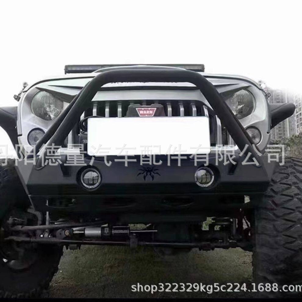 适用于JEEP 吉普JK牧马人前杠 毒蜘蛛前杠 JK前杠 JK牧马人保险杠