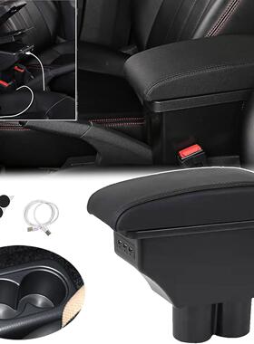 铃木吉姆尼Suzuki Jimny JB23 JB33 JB43适用 带USB口皮革扶手箱