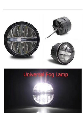 适用JB64/JB74 铃木吉姆尼Suzuki Jimny 3.5寸 LED 白黄 双色雾灯