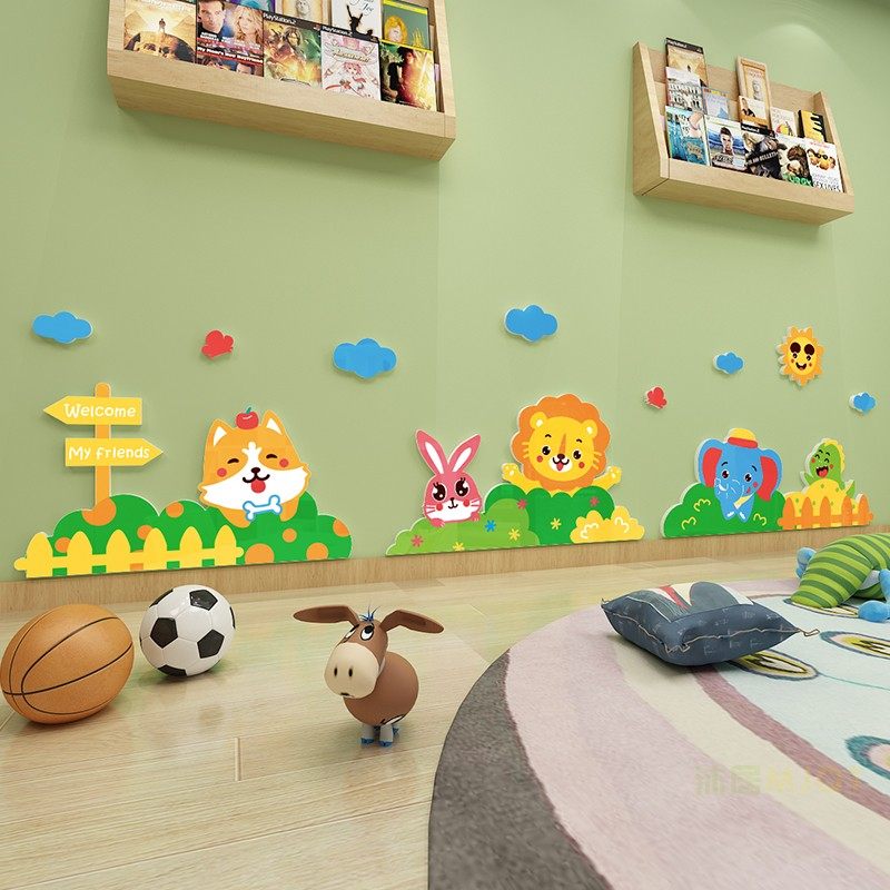 幼儿园墙面装饰植物森林系墙贴画早教托管班儿童房间布置环创主题