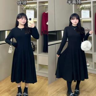 慕翎大码女装2025年新款秋冬装针织连衣裙气质微胖妹妹mm打底裙子