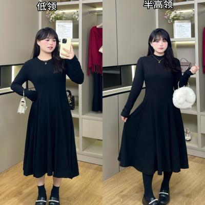 慕翎大码女装2025年新款秋冬装针织连衣裙气质微胖妹妹mm打底裙子