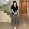Товары от 慕翎大码女装 ML家定制大码女装
