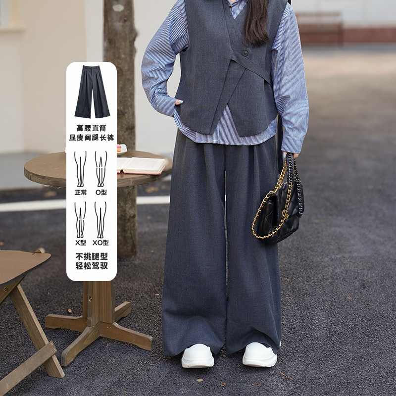 慕翎大码女装韩版高腰阔腿裤女大码显瘦直筒长裤通勤风深灰色裤子,女装/女士精品,大码裤装,淘宝优惠券,粉丝福利购,淘宝优惠卷