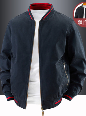双面穿纯棉外套男春秋季美式复古棒球服宽松大码工装时尚行政夹克