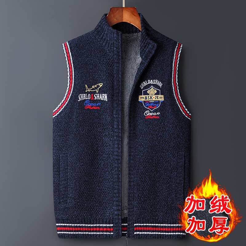 针织加绒加厚保暖防风毛衣马甲