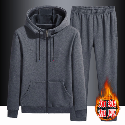 秋冬季保暖连帽卫衣加厚运动服