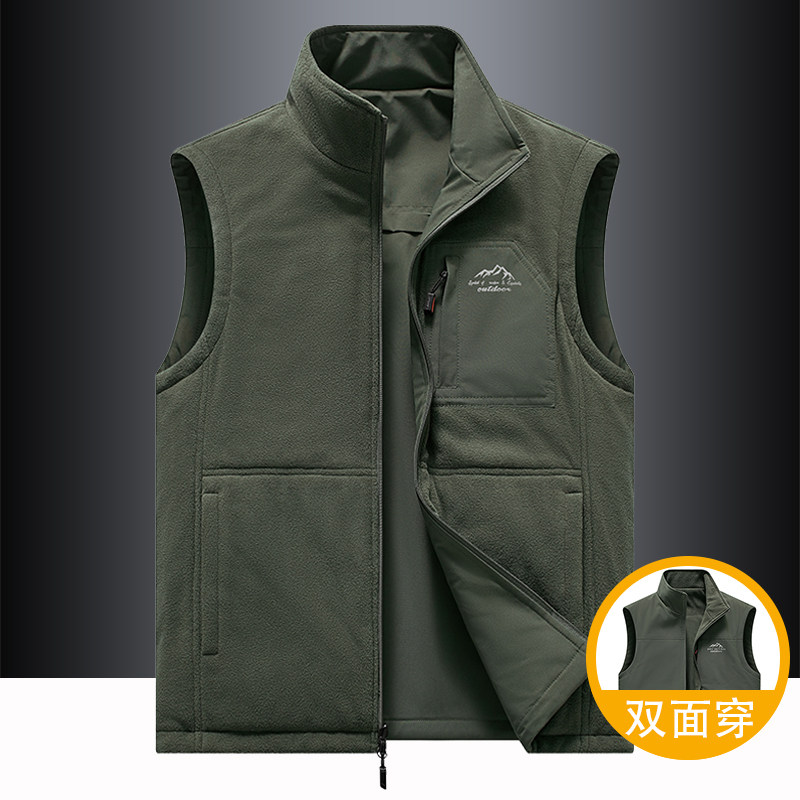 双面穿棉马甲男加绒加厚背心摇粒绒马夹保暖抓绒衣秋冬季立领坎肩,男装,常规马甲,淘宝优惠券,粉丝福利购,淘宝优惠卷