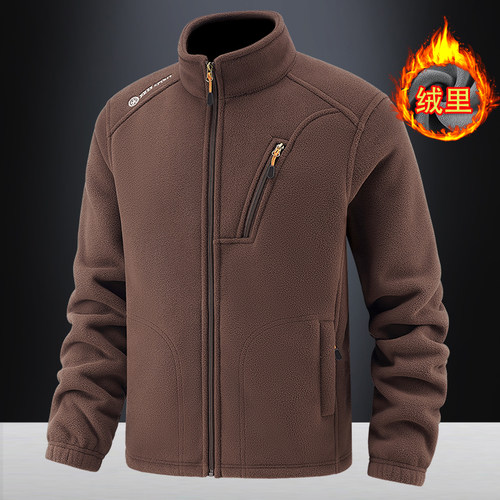 摇粒绒外套男秋冬季抓绒衣夹克