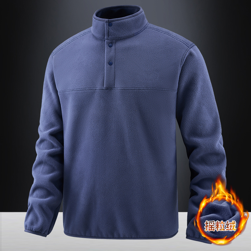 摇粒绒半高领纽扣卫衣男长袖秋冬