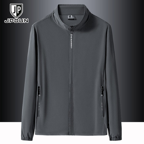 冰丝防晒衣户外透气夏季立领外套