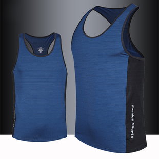 坎肩弹力透气定制印字LOG 户外o运动健身跑步薄款 速干背心男士 夏季