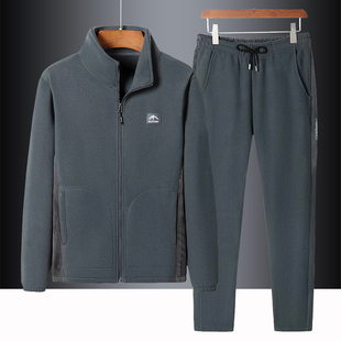 大码 摇粒绒套装 长裤 加绒加厚立领外套保暖卫衣开衫 两件套 男秋冬季